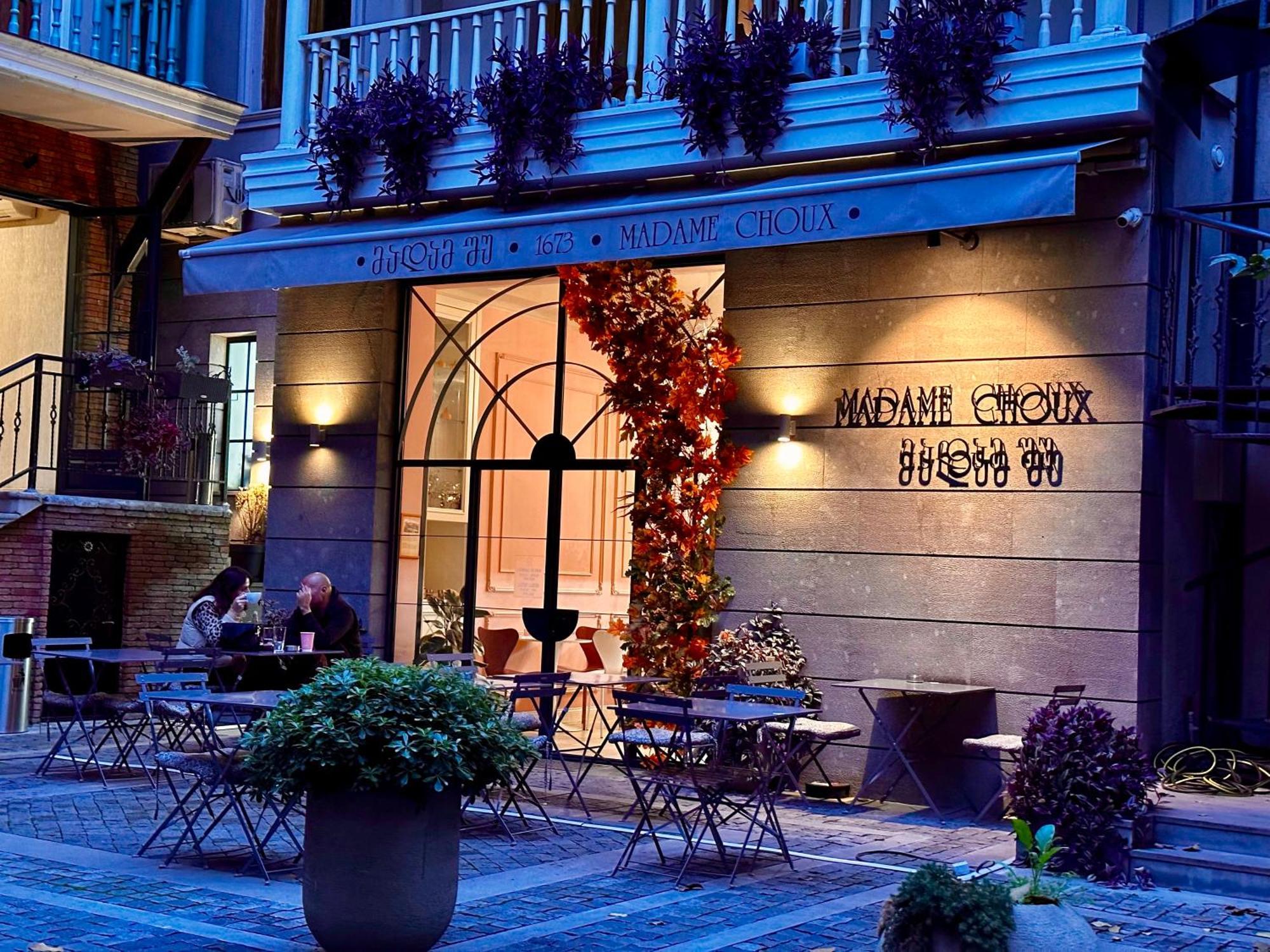 Terrace Tbilisi Center Ξενοδοχείο Εξωτερικό φωτογραφία